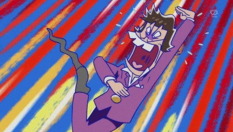 おそ松さん イヤミ