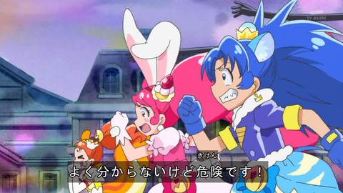 Hugっと プリキュア 第37話 感想 プリキュア オール イン ワン あにこ便