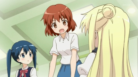 ANCB001116