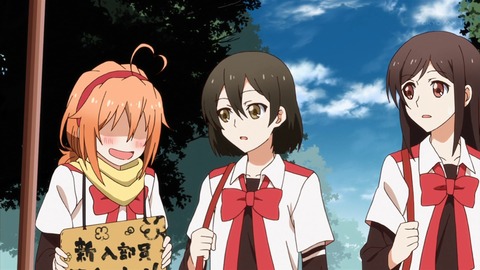 ミカグラ 8話 29