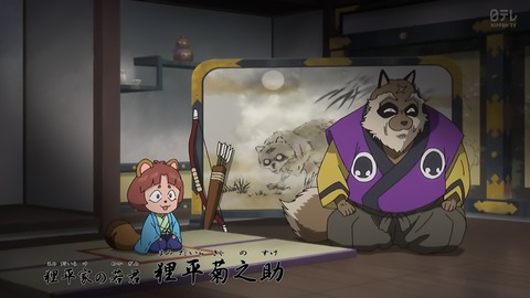 ancb00293