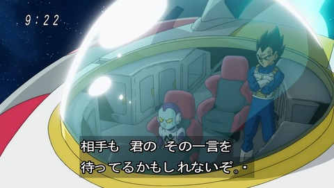 ancb03236