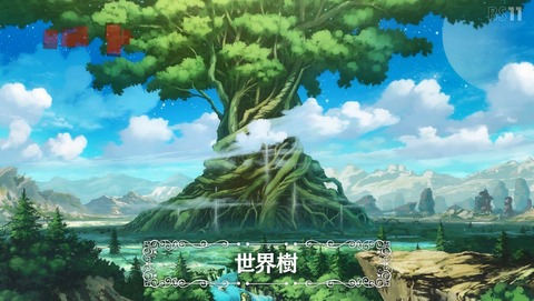 ANCB001757