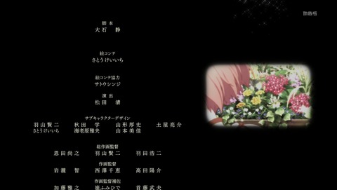 ancb04228
