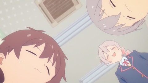 お兄ちゃんはおしまい! 10話 感想 036