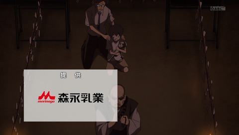 地獄先生ぬ～べ～ 2025年版 24話 感想 メリーさん 51