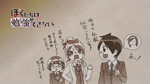 ancb02819