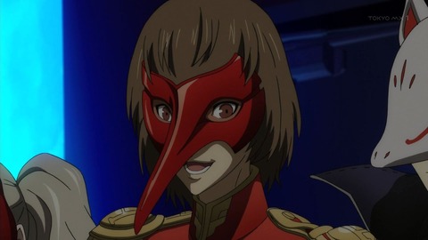 Persona5 The Animation 第24話 感想 血より水より濃いのはカレーでした あにこ便 Persona5 The Animation 第24話 感想 血より水より濃いのはカレーでした あにこ便