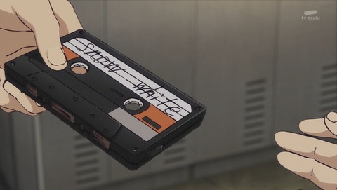 ancb001186