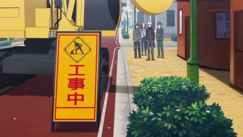 ancb001380