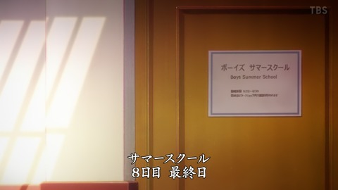 ancb00002