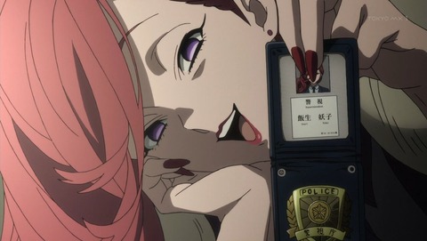 ancb000701