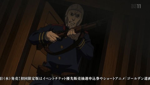 ANCB001496
