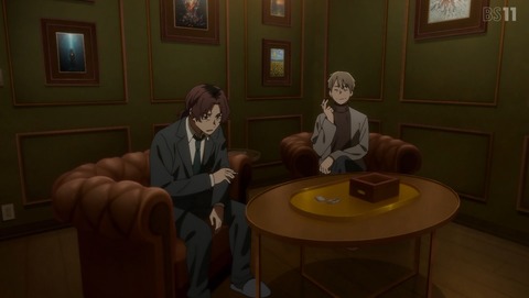 推しの子 3期 33話 感想 拝金と情熱 74
