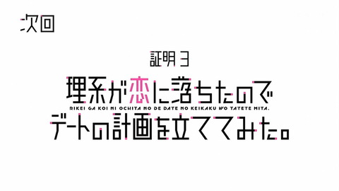 ancb00447