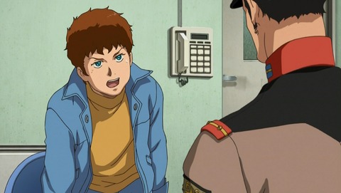 ANCB001133