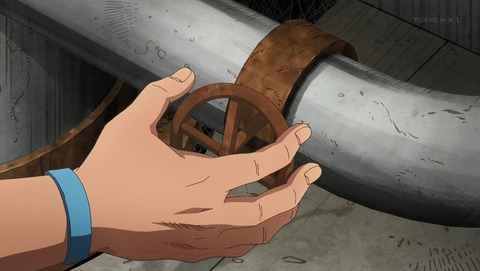 ANCB002606
