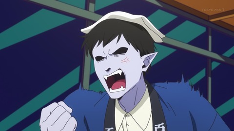 吸血鬼すぐ死ぬ2 最終回 12話 感想 027