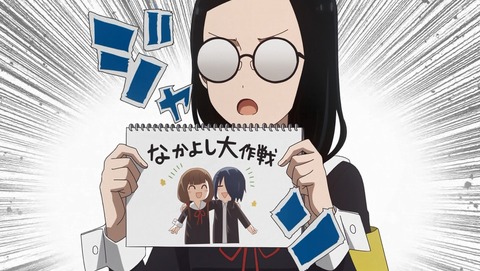 ANCB000606