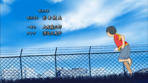 ancb04019