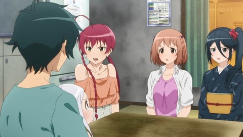 ANCB003184