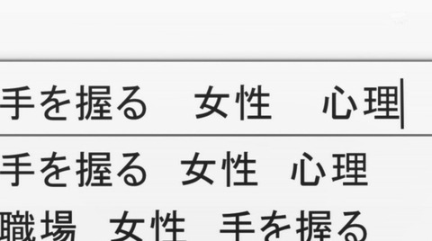 ancb01778