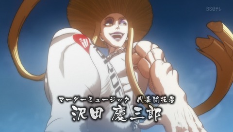 ANCB000491