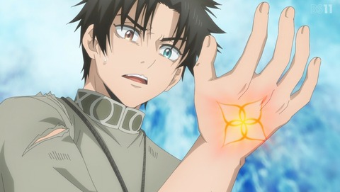 不遇職【鑑定士】が実は最強だった 3話 感想 リベンジマッチ 44