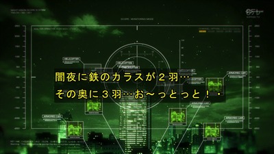 まじっく快斗 1412 6話 感想 148