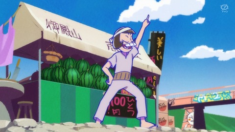 ancb005940
