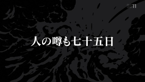 ancb00459