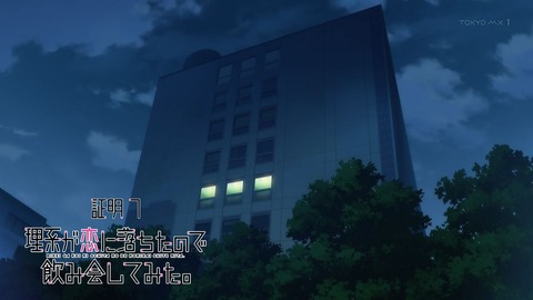 ancb00016