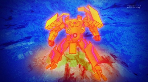異修羅 15話 感想 おぞましきトロアと窮知の箱のメステルエクシル 440