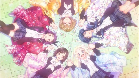 ハナヤマタ