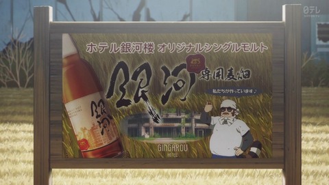 ancb0223