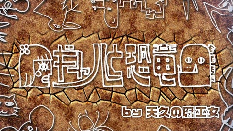 ancb000670
