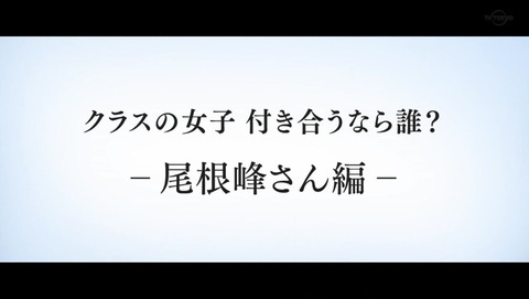 ancb011617