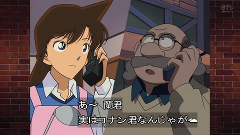 ancb02843