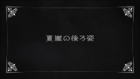 ancb000876