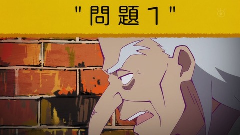 ancb002703