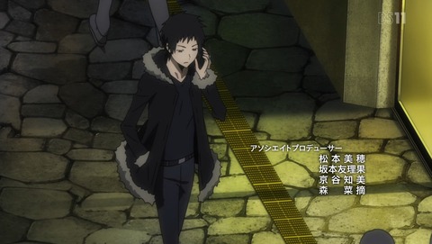ancb03681