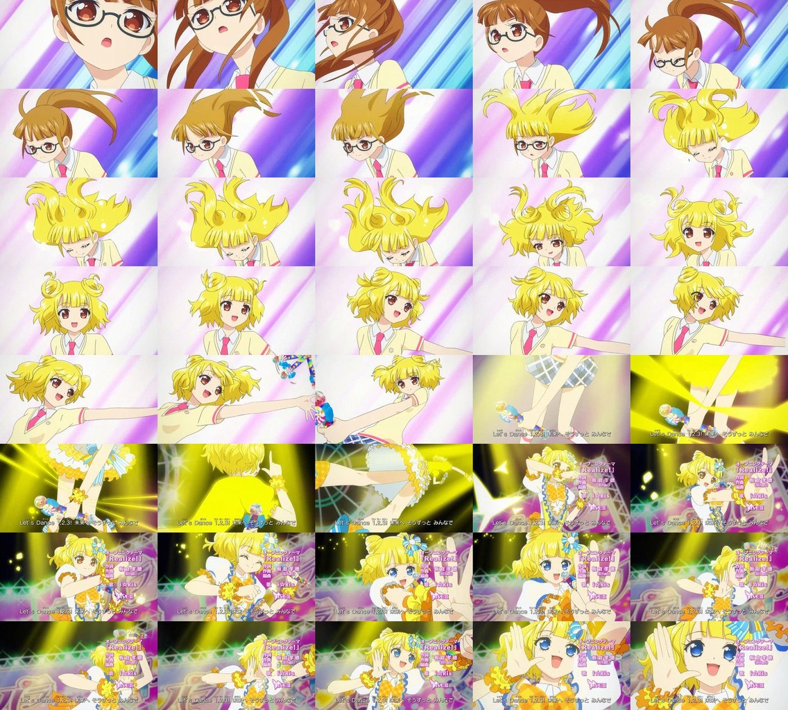 プリパラ新opのみれぃちゃん変身シーンのクオリティwww あにこ便 プリパラ新opのみれぃちゃん変身シーンのクオリティwww あにこ便