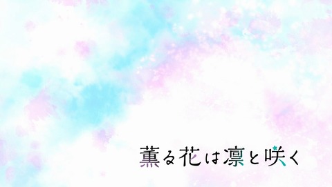 ancb001919