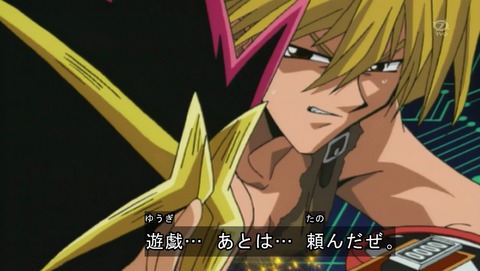 ANCB001699