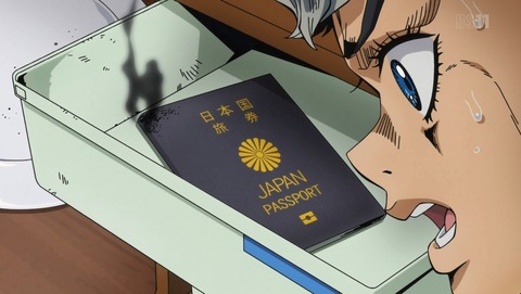 ANCB002186