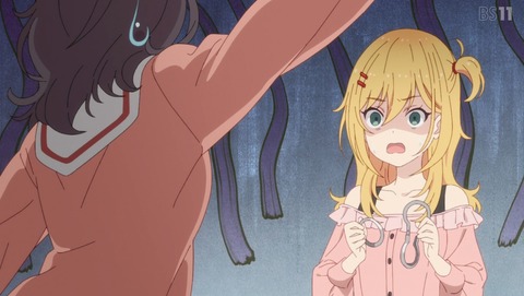 日々は過ぎれど飯うまし ひびめし 4話 感想 この子は星なな 20