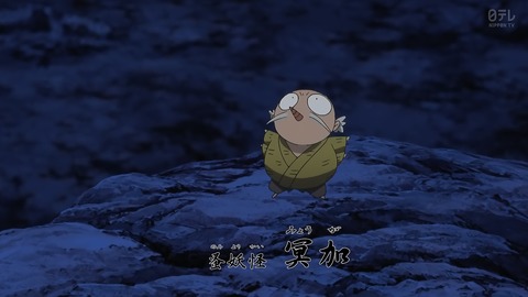 ancb00271