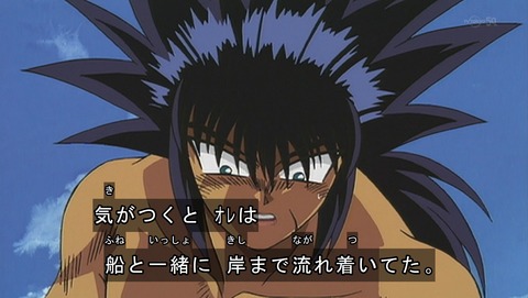 ancb02315