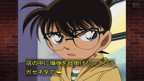 ancb00960
