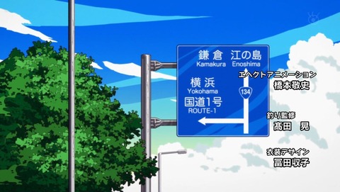ancb000733